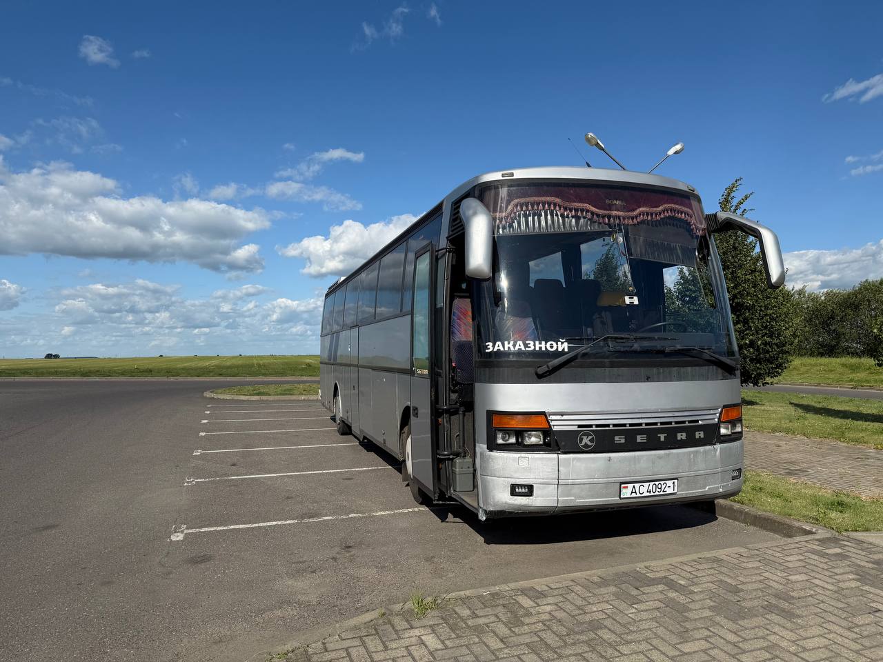 Автобус
